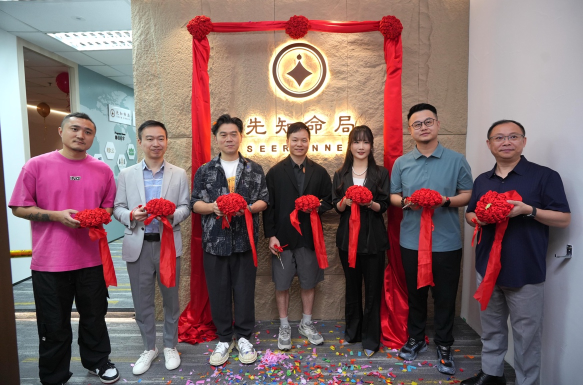 A group of people holding red ribbons
AI-generated content may be incorrect.